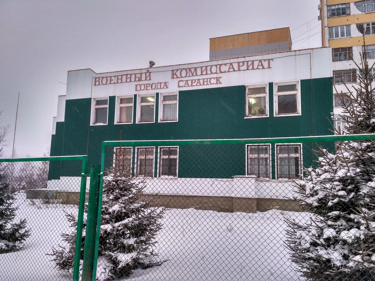 Пункт отбора на службу по контракту СВО